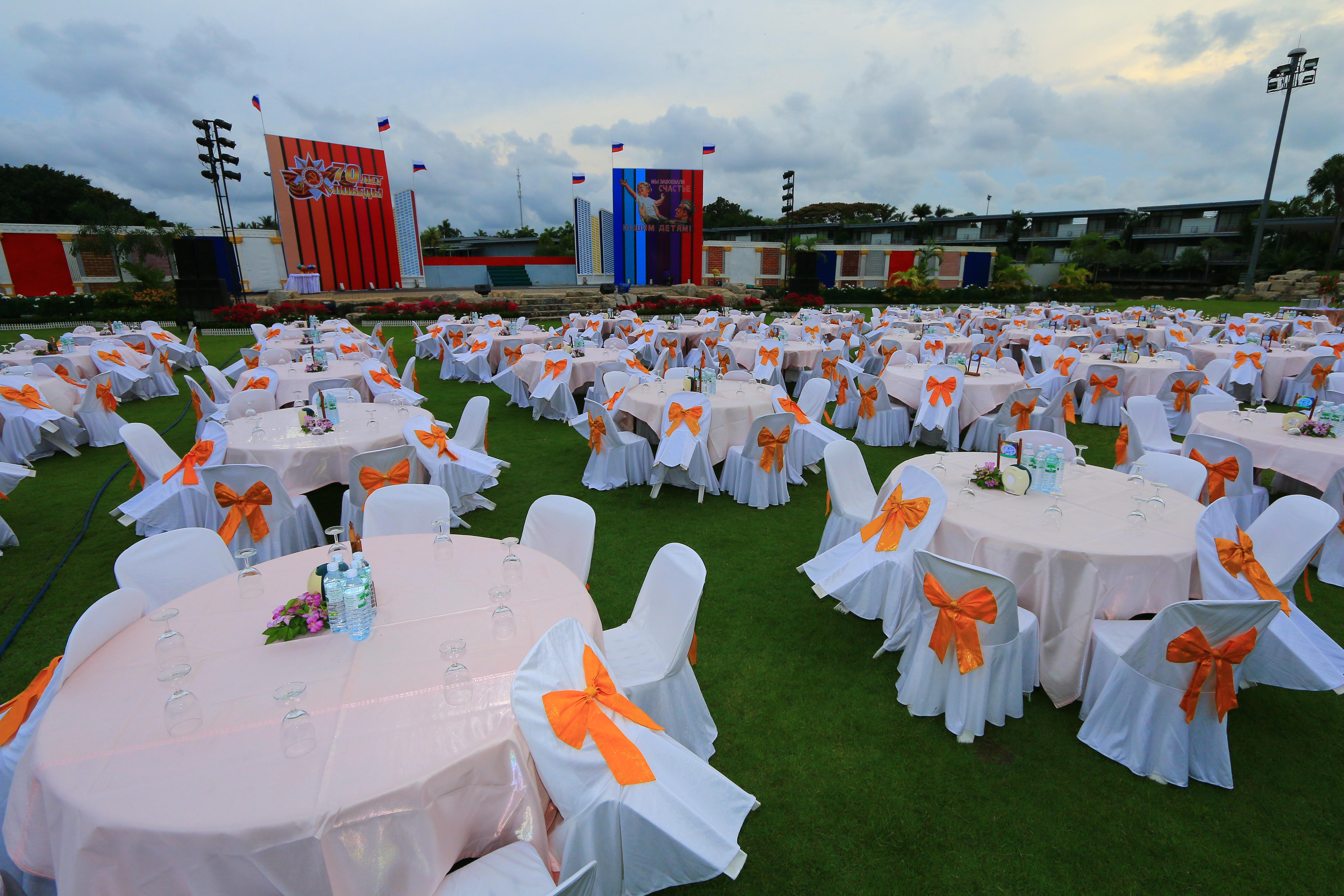 NANTA LAWN
